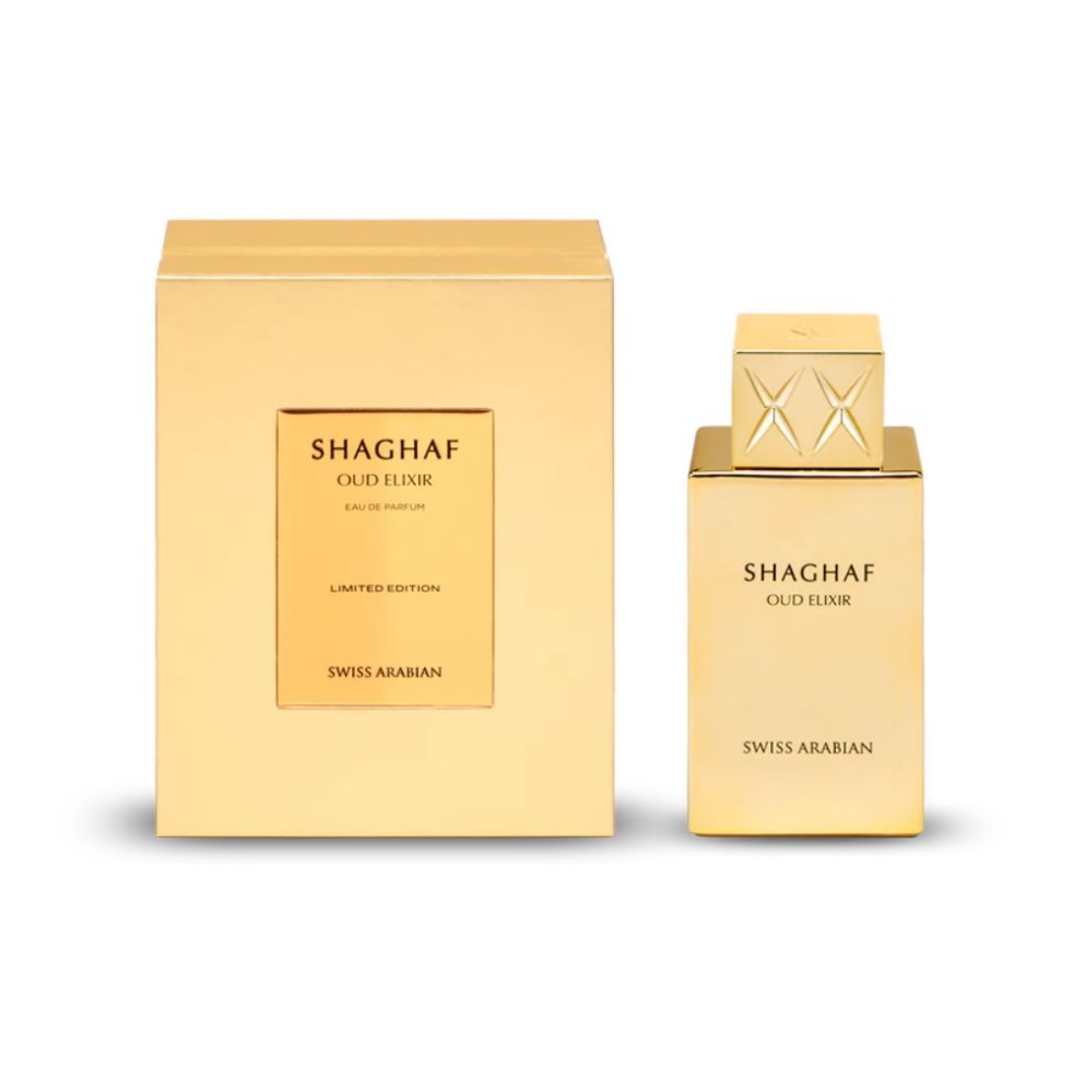 Perfume Swiss Arabian Shaghaf Oud Elixir EDP 75ml Swiss Arabian Botella x 1 Perfume Swiss Arabian Shaghaf Oud Elixir EDP 75ml Swiss Arabian Botella x 1