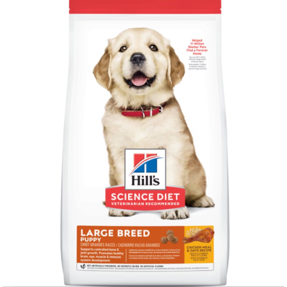 HILLS C PUPPY LARGE BREED 27,5LB Hills Bolsa x 1  