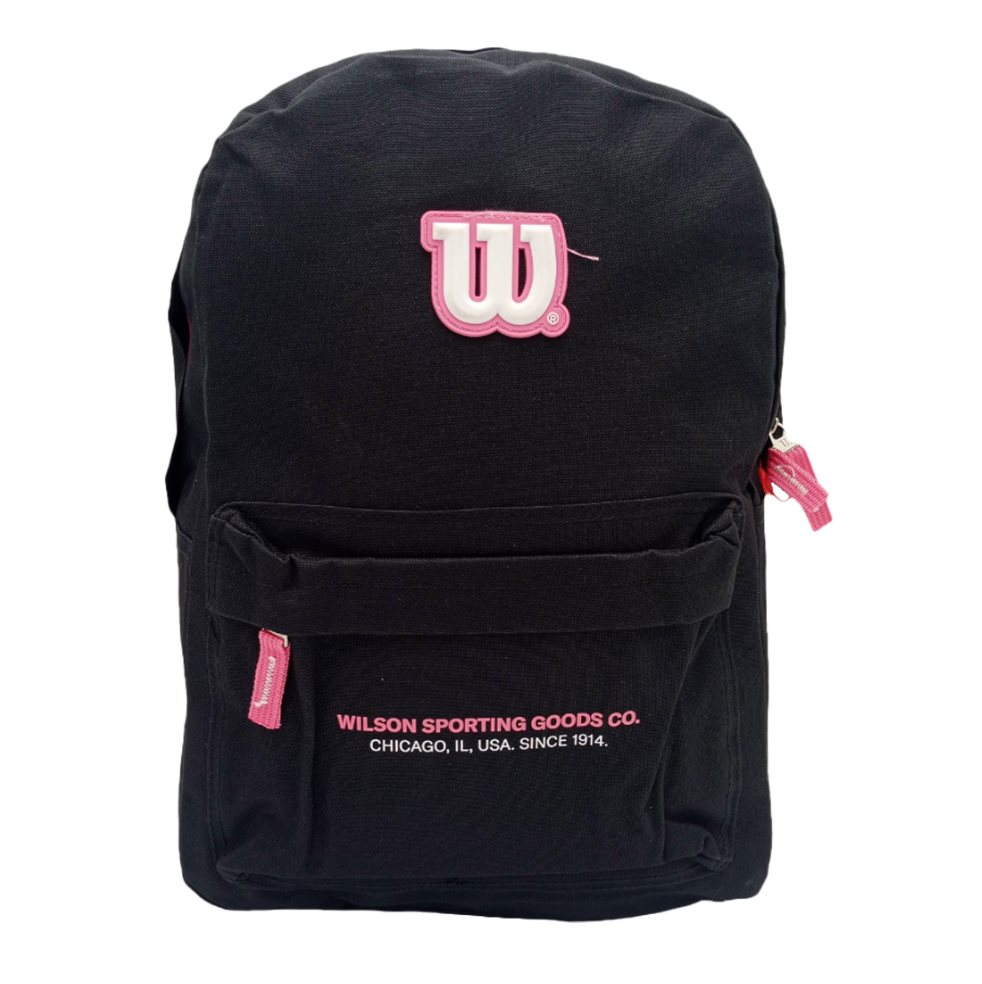 Bolso Morral Casual Wilson Fukuoka 19L Wilson BOLSA x 1 MODELO: Fukuoka
Con la calidad y el compromiso de la marca Wilson, nuestro morral escolar ofrece una combinación única de durabilidad y diseño elegante. Confeccionado con materiales resistentes y aca