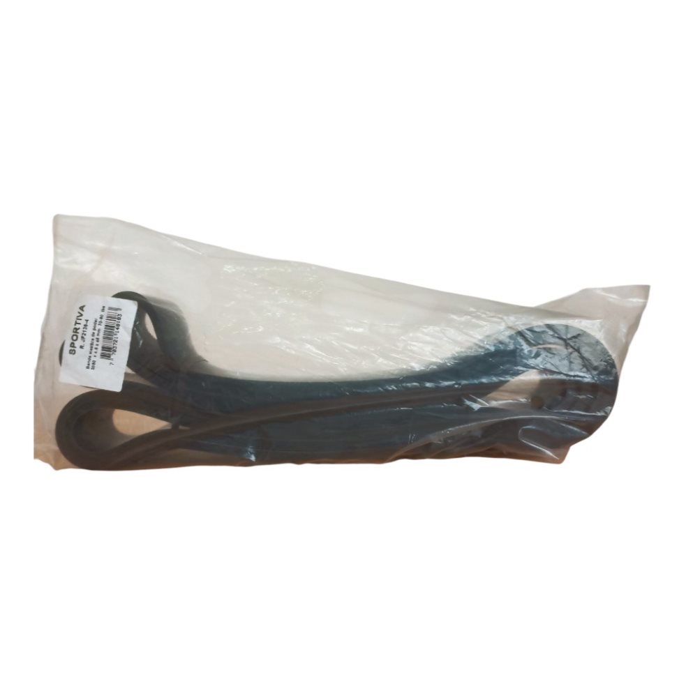 BANDA CIRCULAR 50×5×1.2 NEGRA NATURALE BANDA CIRCULAR 50×5×1.2 NEGRA x 1 BANDA CIRCULAR 50×5×1.2 NEGRA NATURALE BANDA CIRCULAR 50×5×1.2 NEGRA x 1